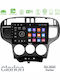 Clarion Car Audio System for Hyundai Matrix 2001-2010 Bluetooth USB WiFi GPS Apple CarPlay Android Auto with 9" Touch Screen
