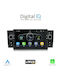 Digital IQ Car Audio System for Fiat Grande Punto 2005-2012 (Bluetooth/USB/WiFi/GPS) with 7" Touch Screen