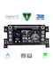 Digital IQ Автомобилна Аудио Система За Suzuki Grand Vitara 2005-2015 (Bluetooth/USB/WiFi/GPS/Apple CarPlay/Android Auto) С Touch Screen 7"