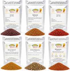 Σετ Ανατολίτικων Μπαχαρικών Royal Brand 6x100g – Shoarma Harissa Baharat Ras El Hanout Za’atar Σουμάκ