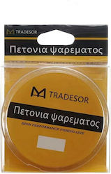 Fishing Line 200m 5.0 0046347