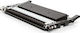 HP Compatible Toner for HP Laser Printer 150a, 150w, 150nw, 178nw, 179fnw Black