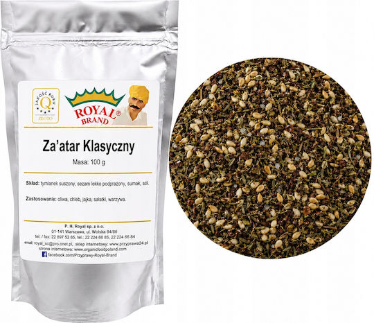 Арабска Смес Подправки За'атар Класически 100г Royal Brand