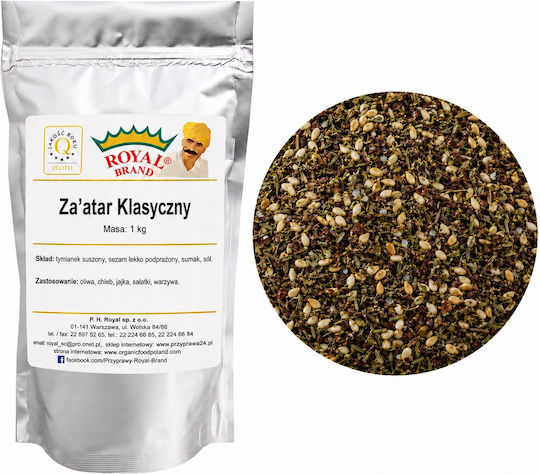 Κλασικό Za'atar Royal Brand 1 Kg – Αραβικό Μείγμα Μπαχαρικών Θυμάρι Σουσάμι Σουμάκ