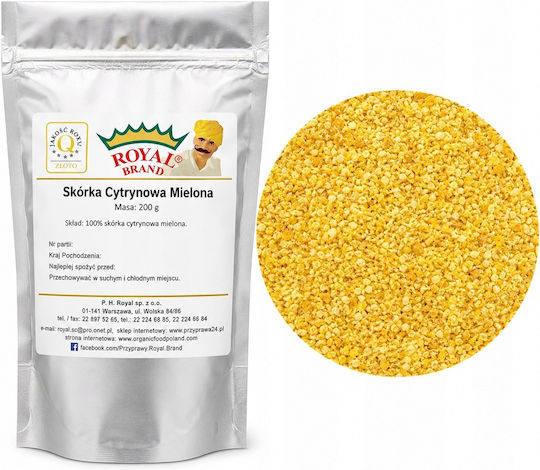 Триена Коричка Лимон Royal Brand 200 G Кейк Сладки Чай