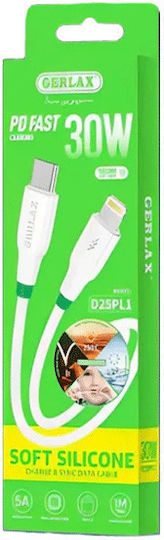 Gerlax Cablu USB-C la Lightning 30W Alb 1m