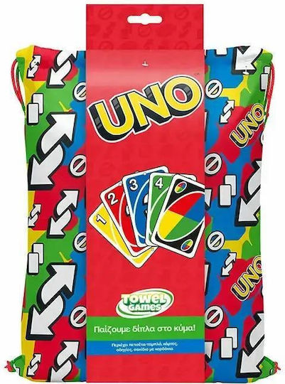 Επιτραπέζιο Παιχνίδι Uno Real Fun Toys
