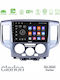 Clarion Car Audio System for Nissan NV200 2009 2019 Bluetooth USB WiFi GPS Apple CarPlay Android Auto with 9" Touch Screen
