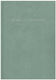 adBook Daily Agenda 2027 Green 14x21cm