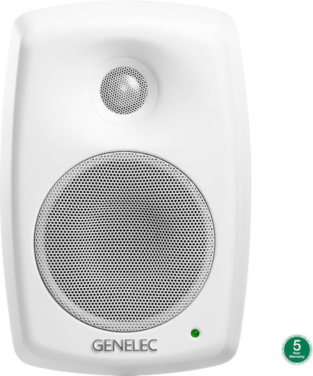 Активен 2 Пътен Смарт IP 4'' 1x50W & 1x50