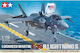 Tamiya F-35b Lightning Ii 1/72 Σετ Μοντελισμού