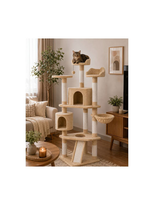 The Grate Catsby Драскалка Дърво за котки Бежов 58x58x200см.