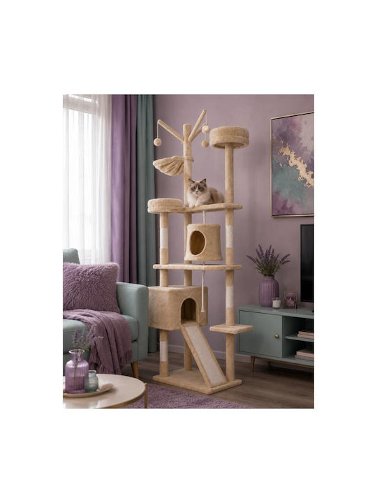 The Purrlock Holmes Драскалка Дърво за котки Бежово 60x40x190см.