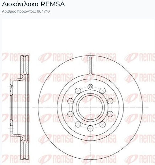Remsa 6647.10 Front Brake Discs Set 2 Pieces Audi Seat Skoda VW Placement Side Front Axle Diameter 279.9