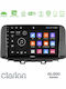 Clarion Car Audio System for Hyundai Kona 2018-2023 Bluetooth USB WiFi GPS Apple CarPlay Android Auto with 10" Touch Screen