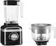 Kitchenaid Блендер с Стъклена Кана 1,4 л 650W Черен 5KSB1350EOB
