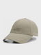 Boss Cotton-twill Cap Tonal Embroidered Logo Ari Olive Καπέλα Female Olive 50519889-308