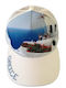 Atlantis Mesh Souvenir Hat Greece Greece Five-Panel Jockey 100% Polyester White
