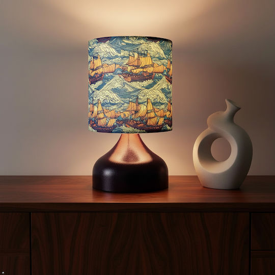 Inspiral Tree Metal Vintage Table Lamp for E27 Socket with Shade and Purple Base