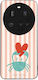 Sonique Stripe Stories Series Xiaomi Xiaomi 15 ...