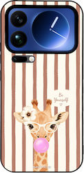 Θήκη Sonique Stripe Stories Series Xiaomi Xiaom...