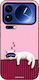 Sonique Stripe Stories Series Xiaomi Xiaomi 17 ...