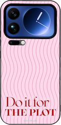 Θήκη Sonique Stripe Stories Series Xiaomi Xiaom...