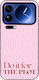 Sonique Stripe Stories Series Xiaomi Xiaomi 17 ...