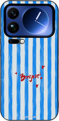 Θήκη Sonique Stripe Stories Series Xiaomi Xiaom...