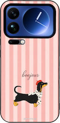 Θήκη Sonique Stripe Stories Series Xiaomi Xiaom...