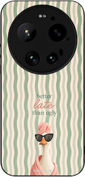 Sonique Stripe Stories Series Xiaomi Xiaomi 17 ...