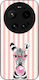 Sonique Stripe Stories Series Xiaomi Xiaomi 17 ...