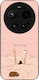 Sonique Stripe Stories Series Xiaomi Xiaomi 17 ...