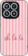 Sonique Stripe Stories Series Xiaomi Xiaomi 17 ...
