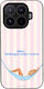 Sonique Stripe Stories Series Xiaomi Xiaomi 17t...