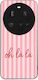 Sonique Stripe Stories Series Xiaomi Xiaomi 15 ...