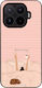 Sonique Stripe Stories Series Xiaomi Xiaomi 17t...