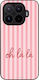 Sonique Stripe Stories Series Xiaomi Xiaomi 17t...