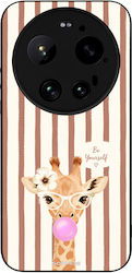 Sonique Stripe Stories Series Xiaomi Xiaomi 17 ...