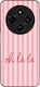 Sonique Stripe Stories Series Case Xiaomi Redmi...