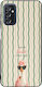 Husă Sonique Stripe Stories Series Samsung Gala...