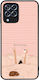 Sonique Stripe Stories Series Handyhüllen Samsu...