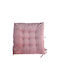 Garden Chair Cushion Pink 35x35cm