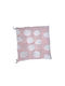 Възглавница за градински стол Pink 40x40см
