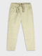 Energiers Kids' Jeans Trousers Beige