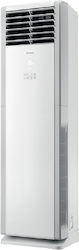 Gree GVH48ALXK/M6DNC7A Професионален Инверторен Климатиκ Стоящ На Подa 48000 BTU С Рефрижерантна Течност R32 Gree GVH48ALXK/M6DNC7A Професионален Инверторен Климатиκ Стоящ На Подa 48000 BTU С Рефрижерантна Течност R32