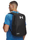 Under Armour Essential Halftime Μαύρο