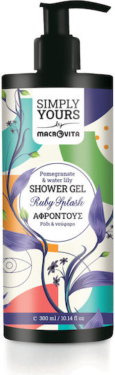 Macrovita Shower Gel with Pomegranate Scent for Men 300ml