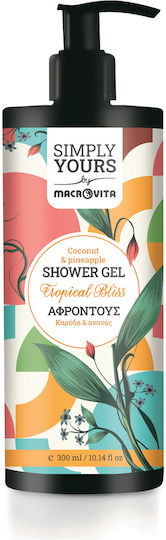 Macrovita Shower Gel with Coconut Scent for Men 300ml