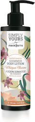 Macrovita Shimmering Moisturizing Body Lotion with Vanilla Perfume 150ml Macrovita Shimmering Moisturizing Body Lotion with Vanilla Perfume 150ml